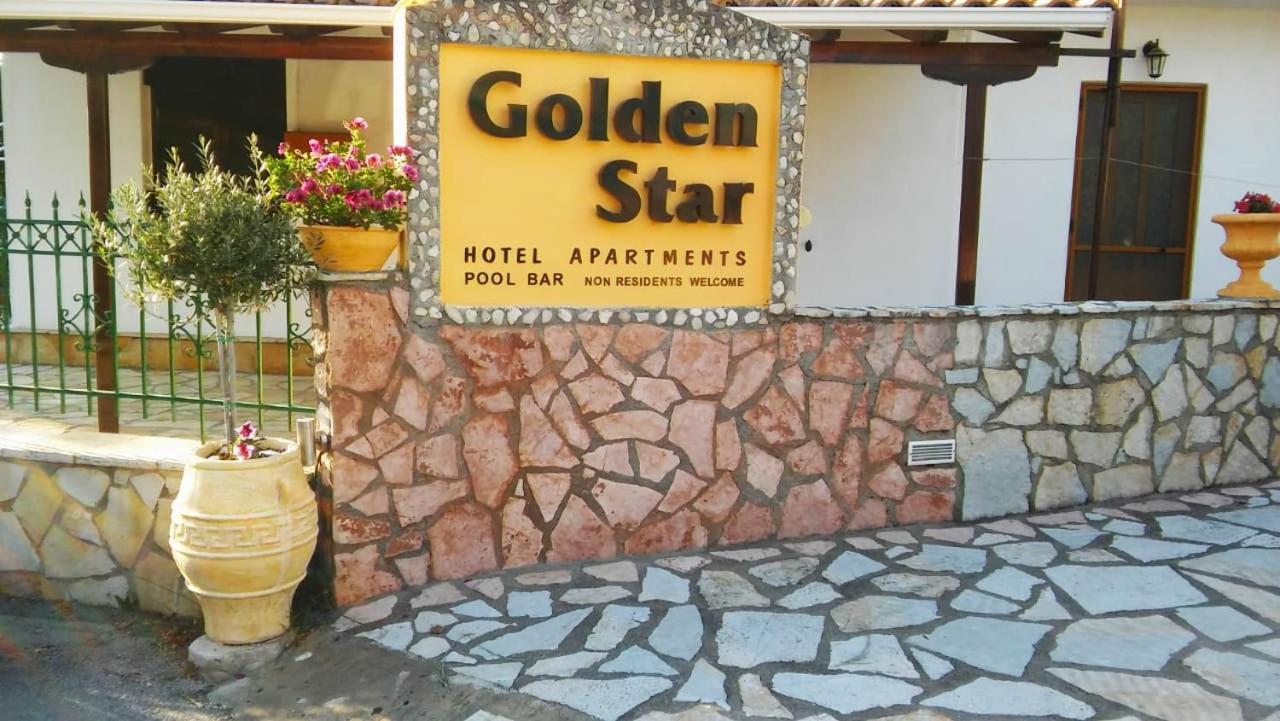 Golden Star Apart otel Nydri  Dış mekan fotoğraf